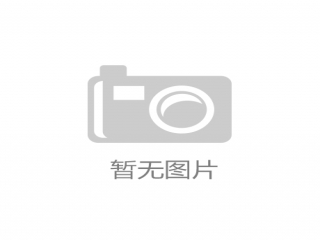 意美特臥式攪拌機(jī)的優(yōu)勢(shì)是什么